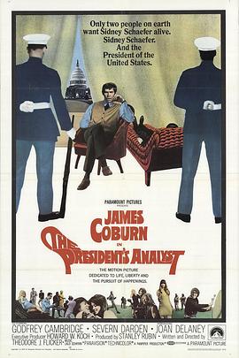 總統(tǒng)的精神醫(yī)生