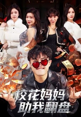 ?；▼寢屩曳P